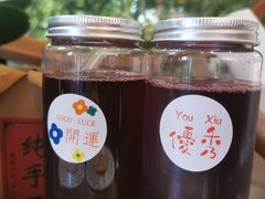 -蘇锦宴·淮扬菜烤鸭·小院(三元桥霄云路店)