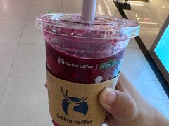 -瑞幸咖啡(振业大厦店)