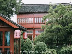 -祝家花園(伯渎港店)