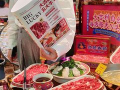 -大吉利·潮汕鲜牛肉火锅(西安店)