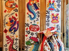 -日吉丸·鸟将军炭火融合酒馆(中央大街店)