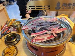 -闻老头·菊花炭烤肉(D11店)