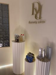 -Doria salon 小颜皮肤