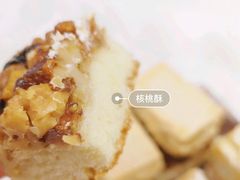 -桂顺斋(西花市店)