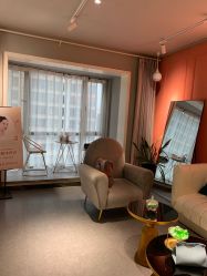 -肌芙初定制皮肤管理中心