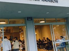-black rainbow coffee