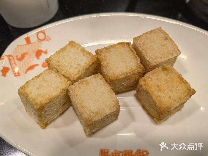 呷哺呷哺(迦南店)图片