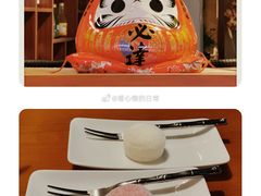 -游You House(西单老佛爷店)