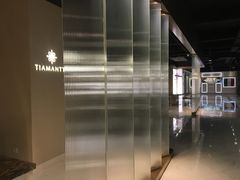 -剪刀石头布家居广场