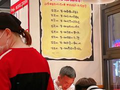 -申记串道(中街店)