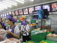 -宫廷糕点铺(人民中路店)