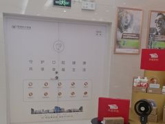 -佛山中大口腔医院·市二级口腔专科医院