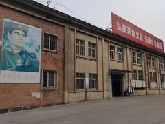 -816工程景区