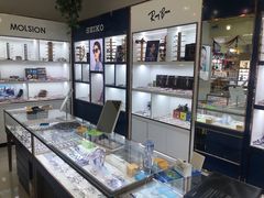 -三叶眼镜城·好视力眼镜店