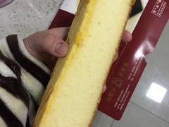 拿破仑芝士蛋糕-Caidie Bakery采蝶轩(百越店)