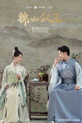 -日光视觉婚纱摄影(旗舰店)