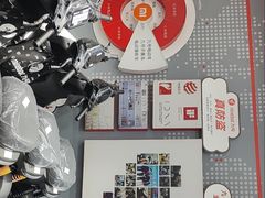 -九号电动车(安定门内大街店)