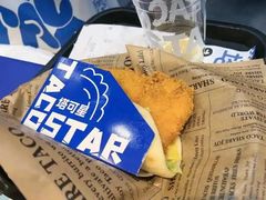 -TACO STAR 塔可星(下沙宝龙店)