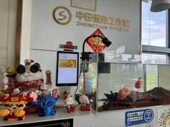 -中田·健身+普拉提(北京通州运河店)