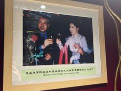 -马克西姆餐厅(崇文门店)