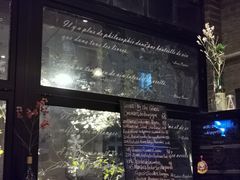 -Bistro Les Lilas丁香花小酒馆