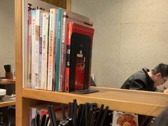 -和府捞面(天河领展广场店)