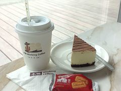 -木嘛working coffee(前海店)