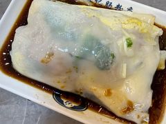 -银记肠粉店(北京路店)