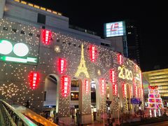 -上海第一八佰伴