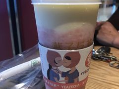 -叶子与茶(苏宁广场店)