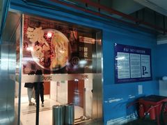 -久光百货-地下停车场