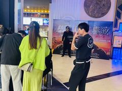 -寰映影城(大融城激光IMAX店)