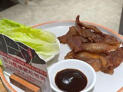 -新大新豆米火锅1993(万象汇店)