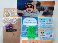 -极橙儿童齿科矫正中心(奥城店)