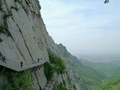 android_upload_pic-嵩山少林文化旅游景区