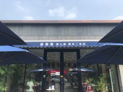 点击看大图 -爱儿美儿童摄影(奥森公园店)