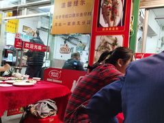 -蛇口康乐快餐鱼仔档(翠苑小区店)