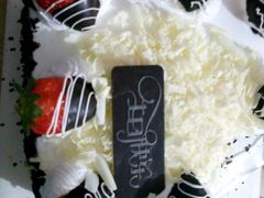 -喜利来蛋糕(景子街店)