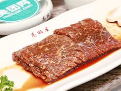 -高丽屋(天宁寺店)
