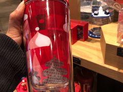 -星巴克(天津鲁能中心第三店)