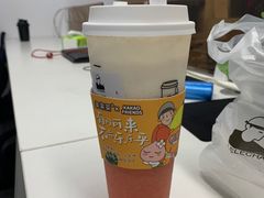 霸气D24榴莲面包-LELECHA乐乐茶(上海五角场万达广场店)