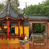 秋雨绵绵，得大自在，报恩古寺里