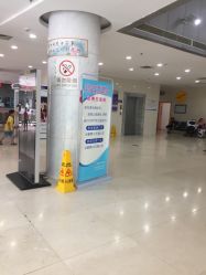 -苏州大学附属儿童医院(景德路院区)