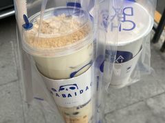 -茶百道(五山店)