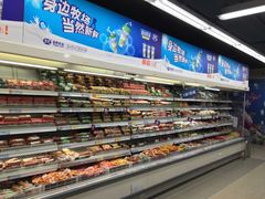 -人人乐(解放路二店)