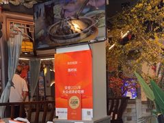 -鹅村长(世纪花园店)