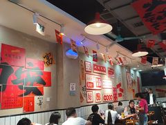 -黔有有贵州酸汤夺夺粉火锅(五味十字店)