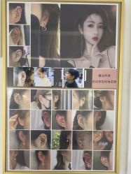 -AI艾耳·专业手工耳洞·穿孔美学馆