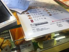 -1973继光香香鸡(合生汇购物中心店)