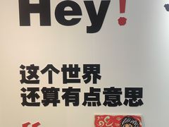 -时尚天河商业广场